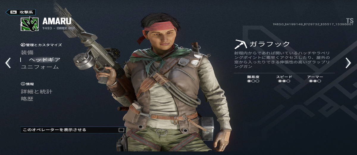 f:id:kai_san:20190820214552p:plain