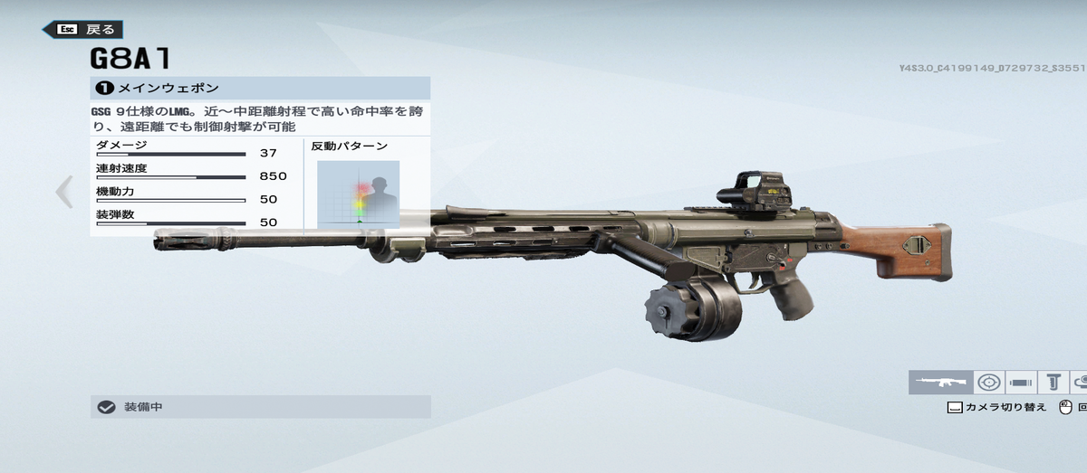 f:id:kai_san:20190820215453p:plain