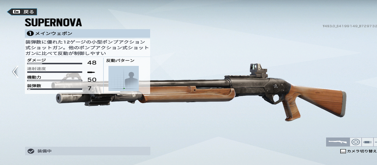 f:id:kai_san:20190820220019p:plain