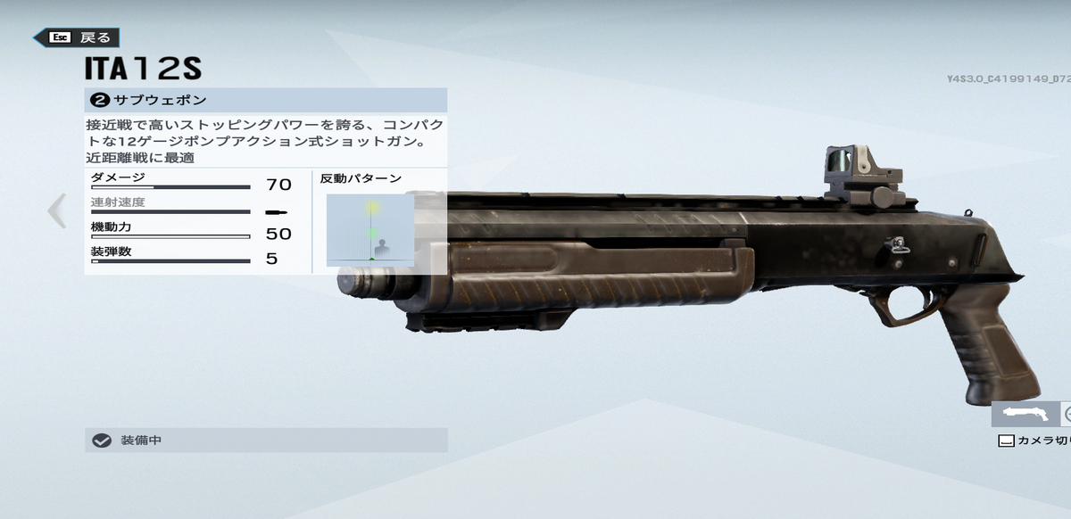 f:id:kai_san:20190820220826p:plain