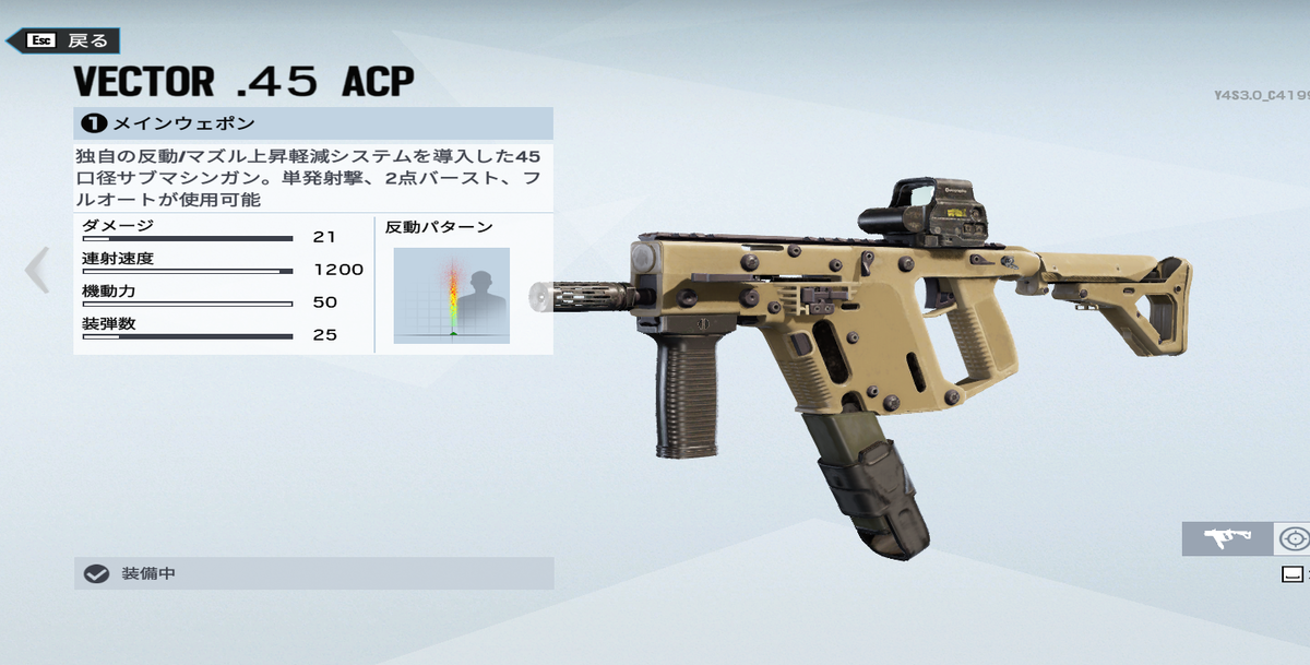 f:id:kai_san:20190820221521p:plain
