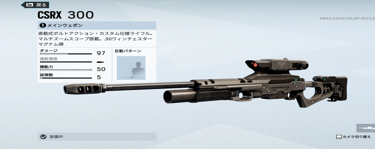 f:id:kai_san:20191112220545p:plain
