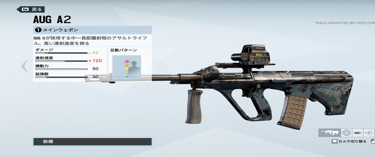 f:id:kai_san:20191112223019p:plain