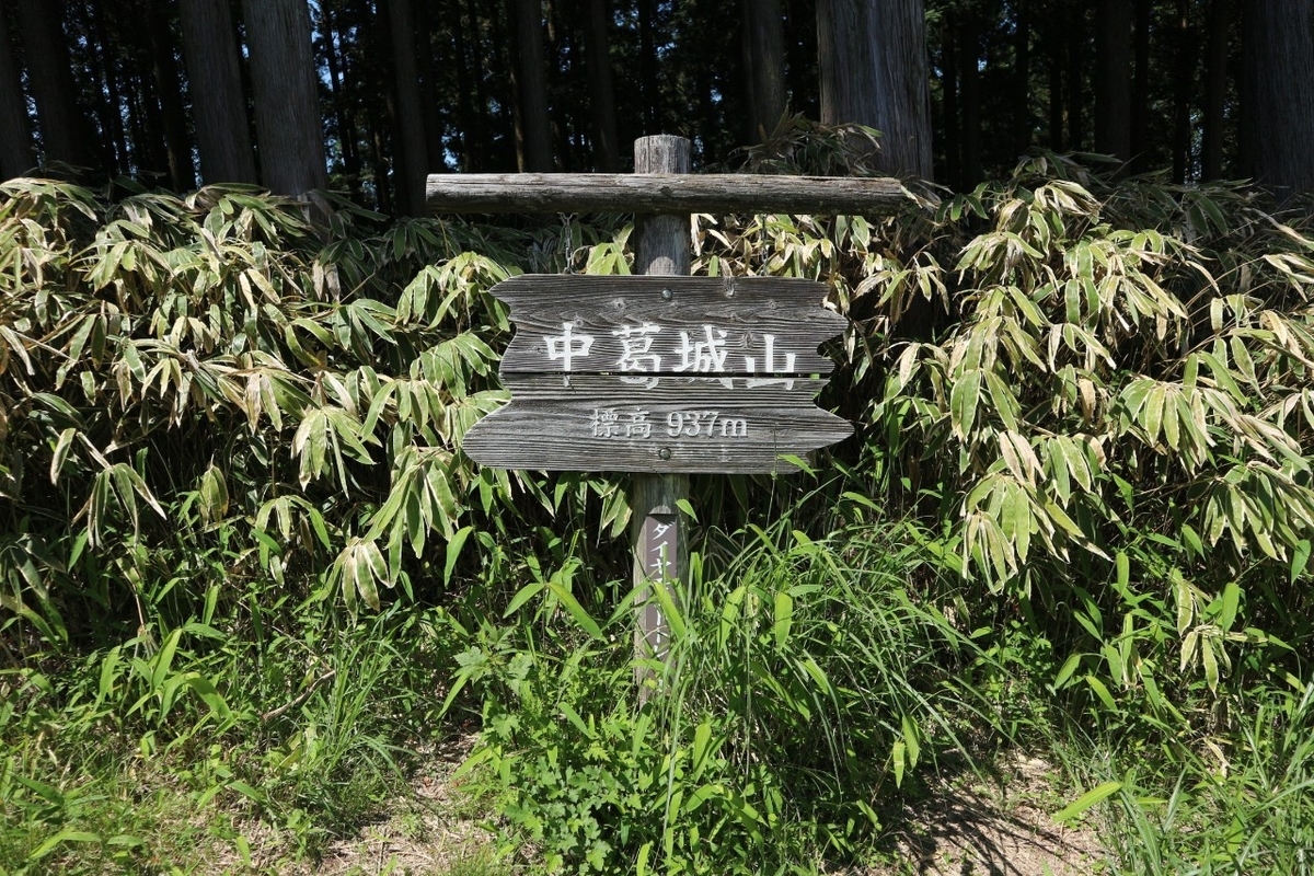 f:id:kai_t:20211019205505j:plain