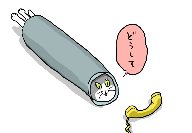 f:id:kai_yuki:20210411225304p:plain
