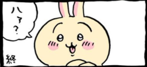 f:id:kai_yuki:20210411225328p:plain