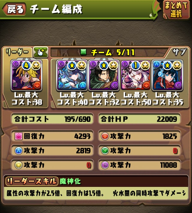 f:id:kaian7315:20170609065754p:plain