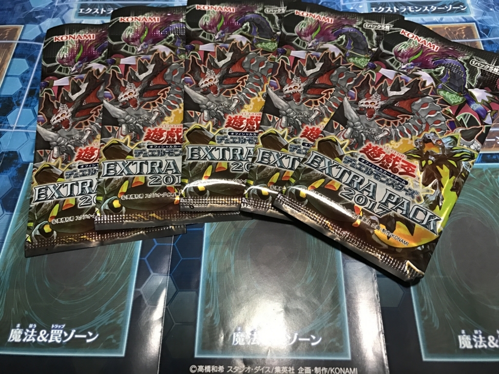 パック]KONAMI 遊戯王 20th Anniversary コンビニ パック]KONAMI