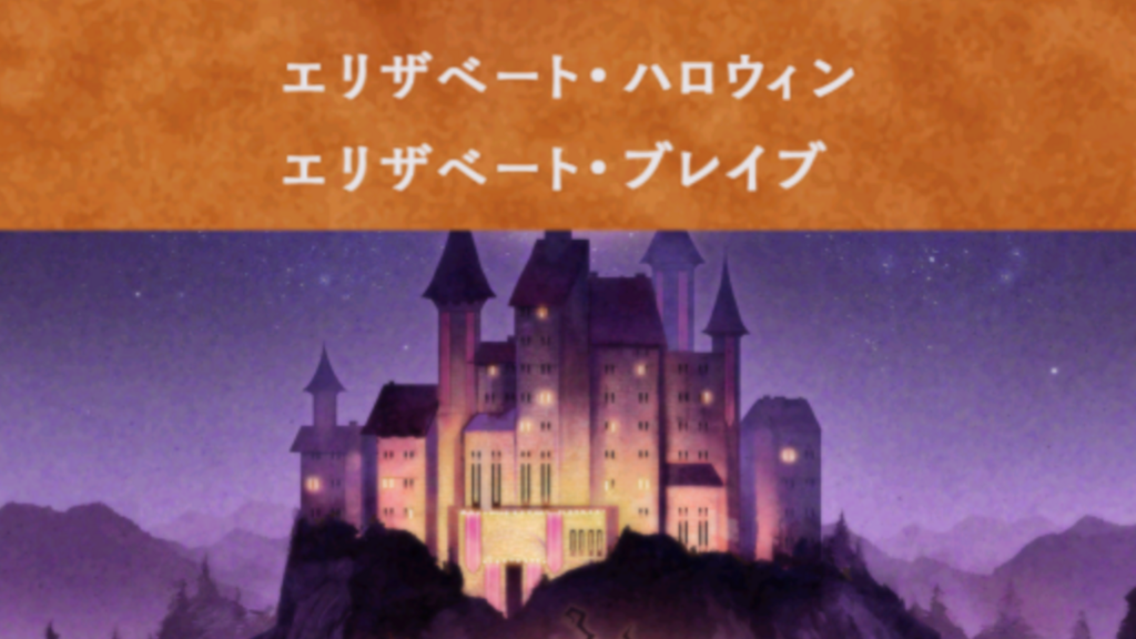 f:id:kaian7315:20171104170125p:plain