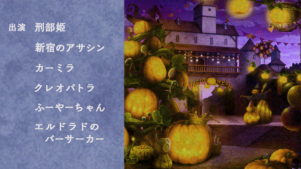 f:id:kaian7315:20171104170210p:plain