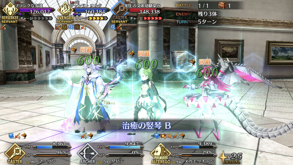 f:id:kaian7315:20180117200918p:plain