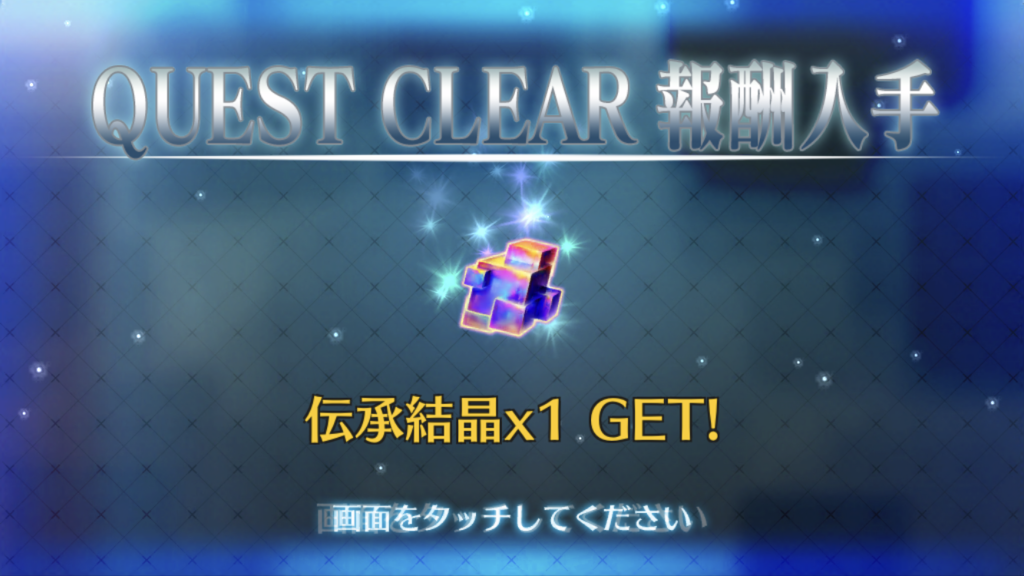f:id:kaian7315:20180117202907p:plain