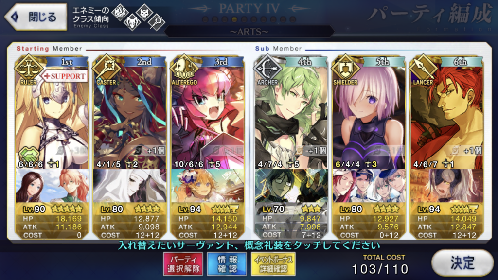 f:id:kaian7315:20180117203230p:plain