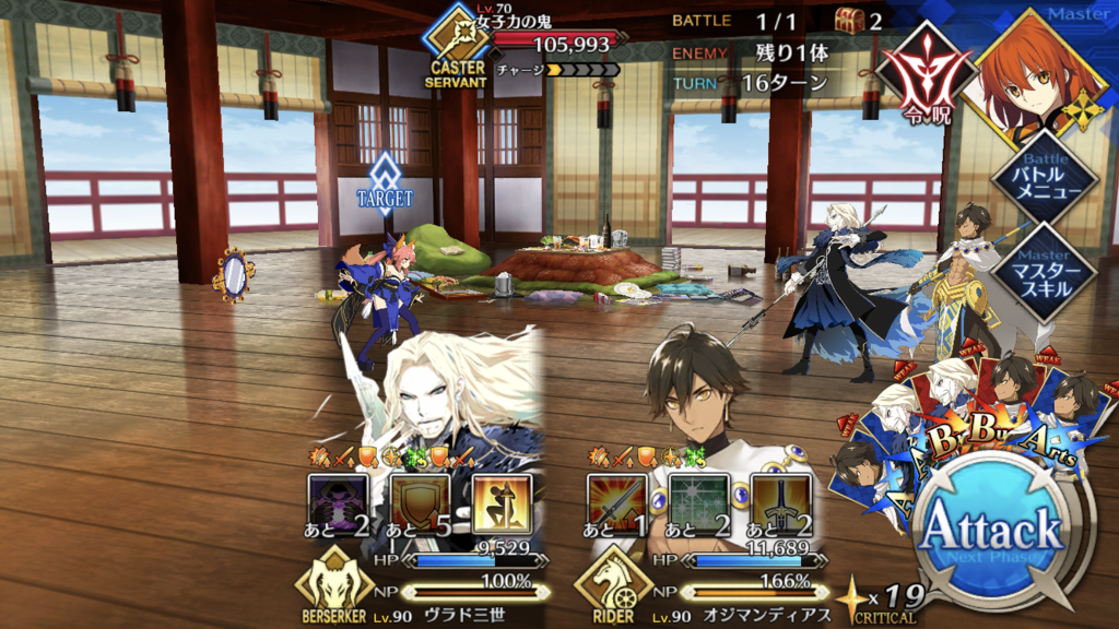 f:id:kaian7315:20180126065019p:plain f:id:kaian7315:20180126065019p:plain