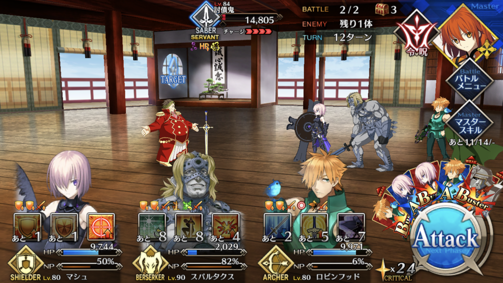 f:id:kaian7315:20180126071110p:plain f:id:kaian7315:20180126071110p:plain