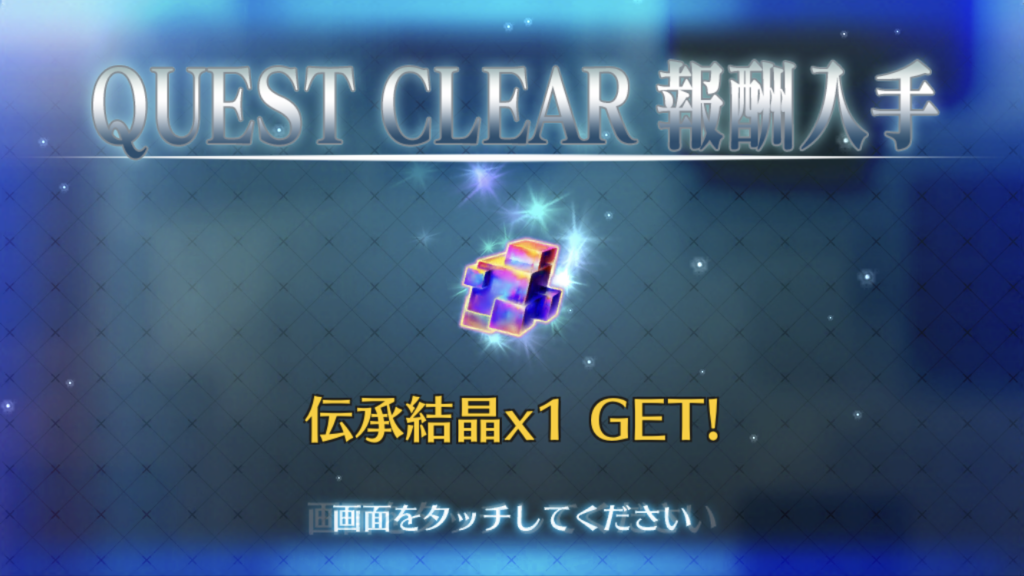 f:id:kaian7315:20180129081102p:plain f:id:kaian7315:20180129081102p:plain