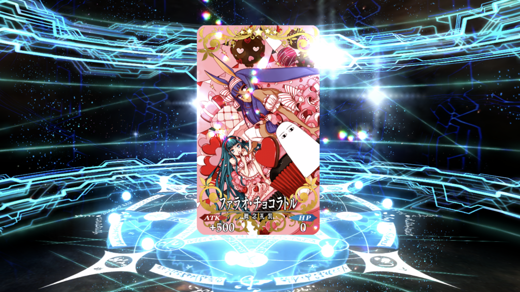 f:id:kaian7315:20180205012716p:plain