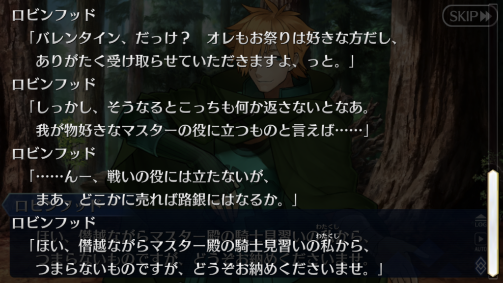 f:id:kaian7315:20180205173423p:plain f:id:kaian7315:20180205173423p:plain
