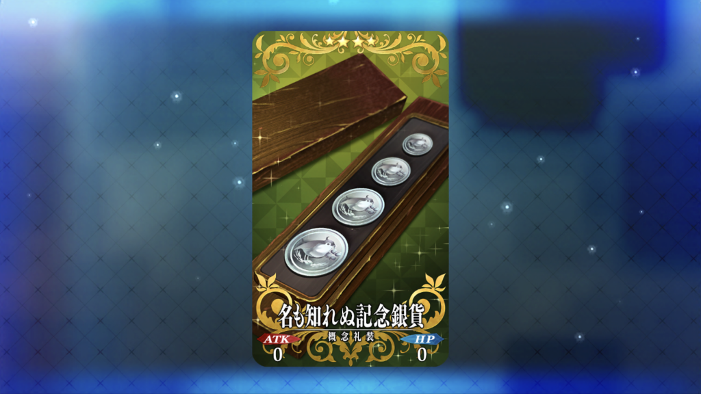 f:id:kaian7315:20180205173459p:plain f:id:kaian7315:20180205173459p:plain