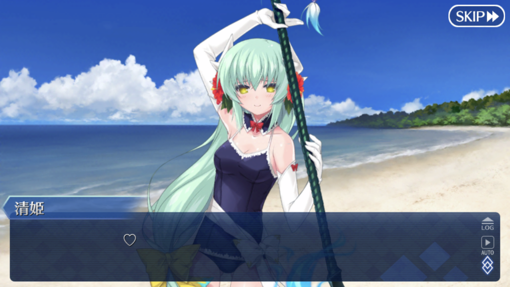 f:id:kaian7315:20180219122449p:plain f:id:kaian7315:20180219122449p:plain
