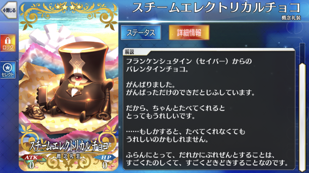 f:id:kaian7315:20180219123738p:plain f:id:kaian7315:20180219123738p:plain