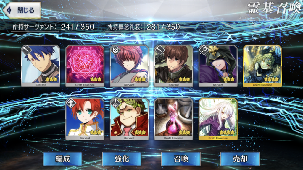 f:id:kaian7315:20180415181820p:plain