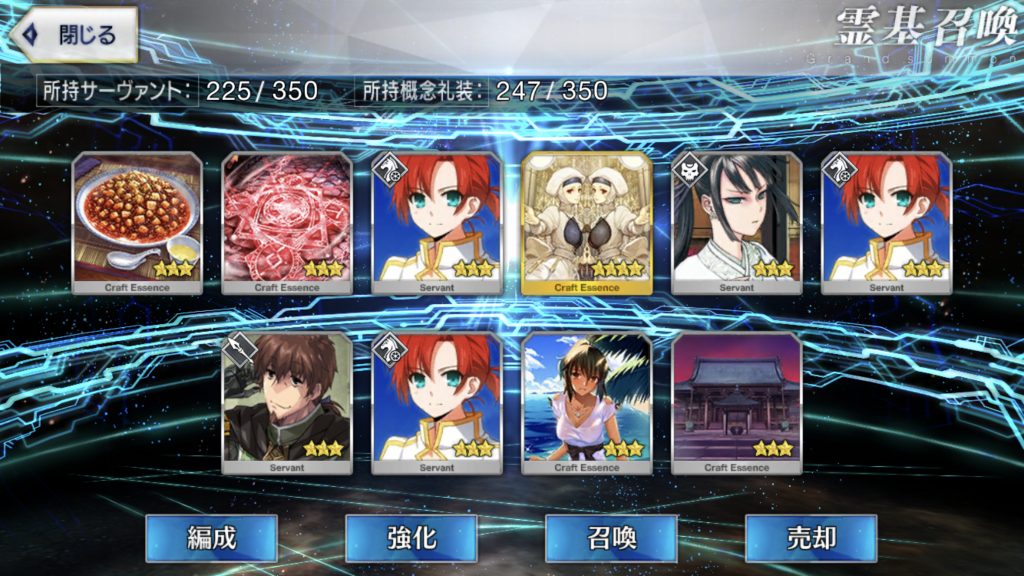 f:id:kaian7315:20180507184815p:plain