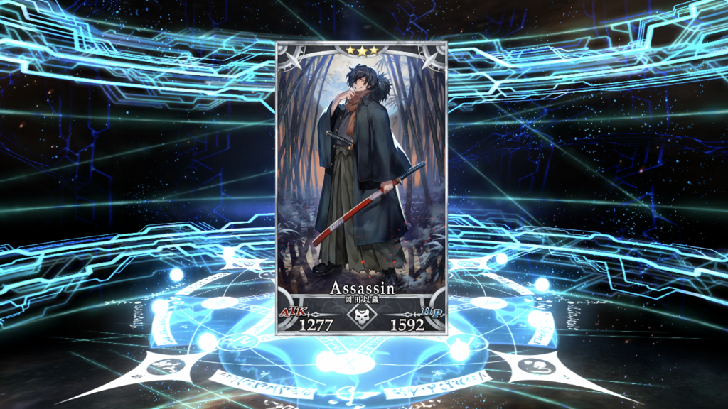 f:id:kaian7315:20180620005936p:plain