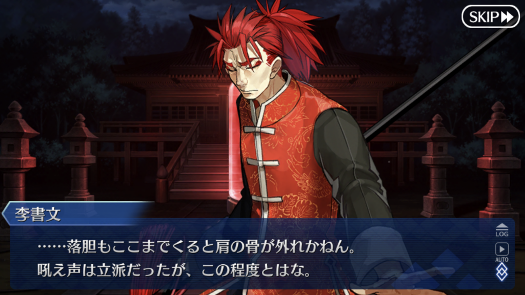 f:id:kaian7315:20180621043410p:plain