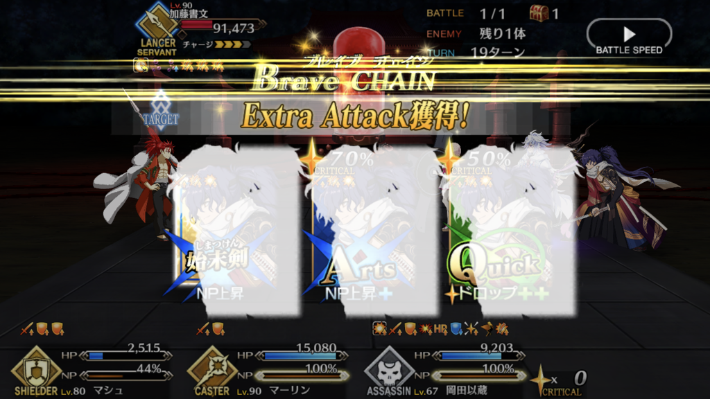 f:id:kaian7315:20180621180429p:plain
