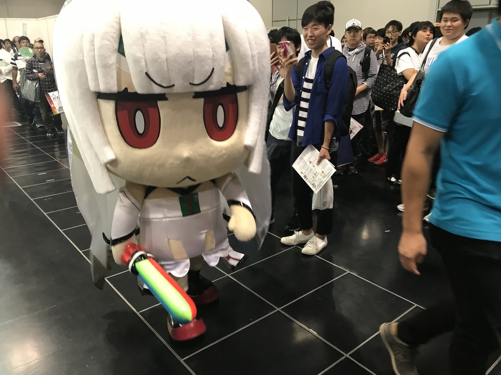 f:id:kaian7315:20180915142006j:plain