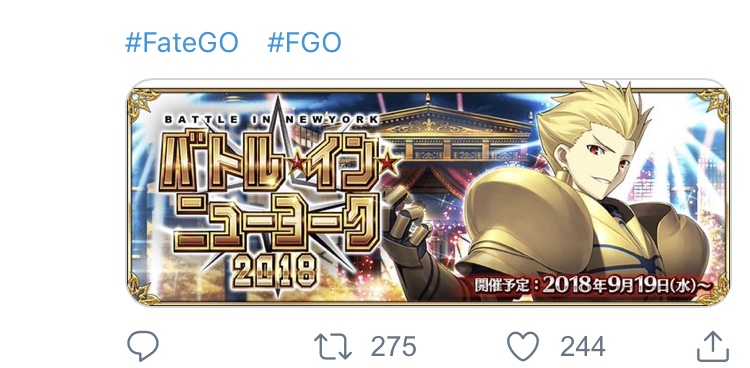 f:id:kaian7315:20180915190606j:plain