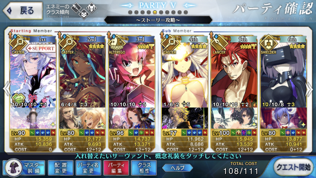f:id:kaian7315:20181204180342p:plain