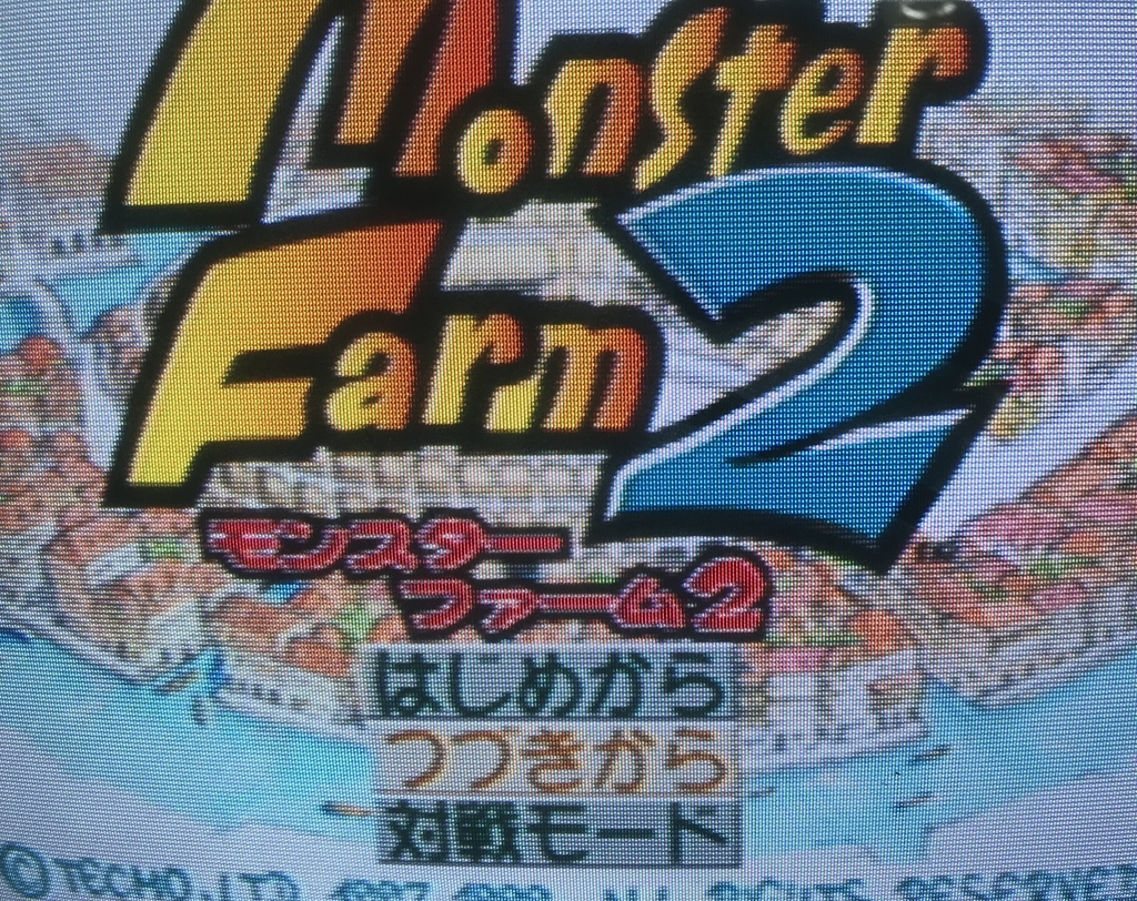 f:id:kaian7315:20190101062908j:plain