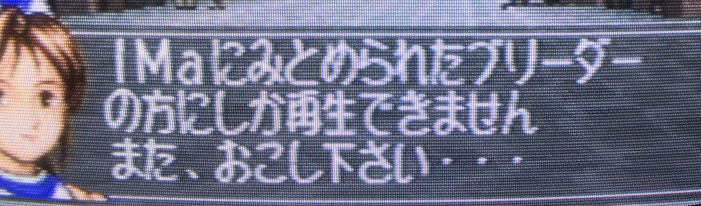 f:id:kaian7315:20190101063354j:plain
