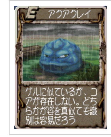 f:id:kaian7315:20190117113759j:plain f:id:kaian7315:20190117113759j:plain