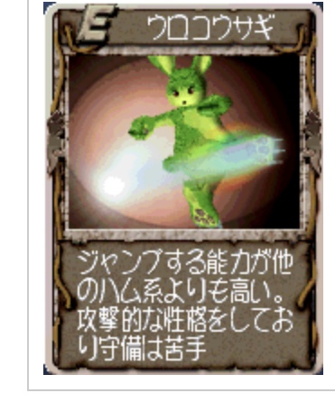 f:id:kaian7315:20190117113938j:plain f:id:kaian7315:20190117113938j:plain