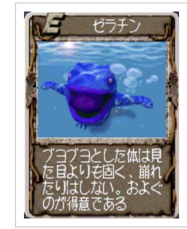 f:id:kaian7315:20190117114110j:plain f:id:kaian7315:20190117114110j:plain