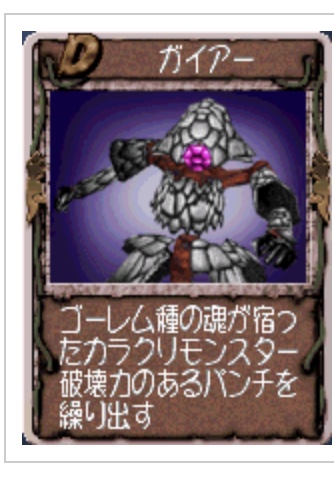 f:id:kaian7315:20190117114740j:plain f:id:kaian7315:20190117114740j:plain