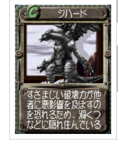 f:id:kaian7315:20190119142228j:plain