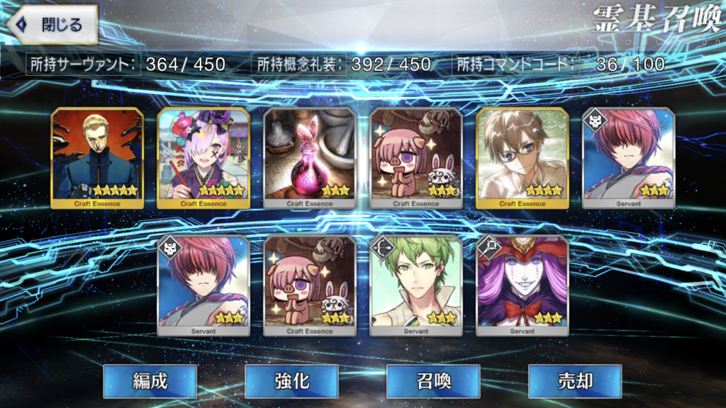 f:id:kaian7315:20190125210950p:plain
