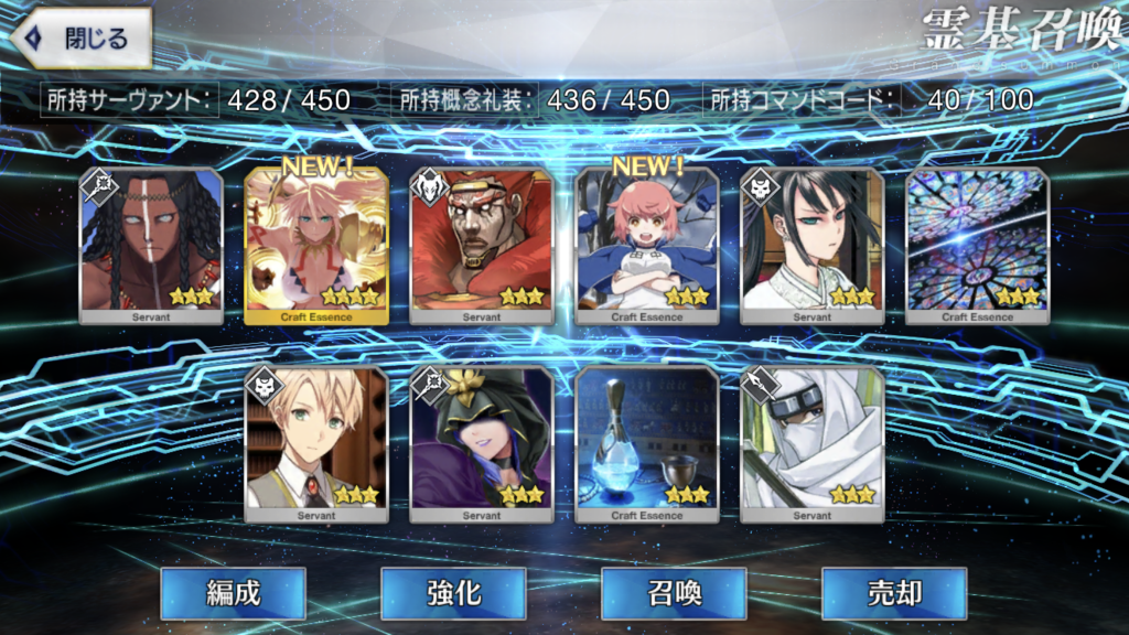 f:id:kaian7315:20190125211310p:plain