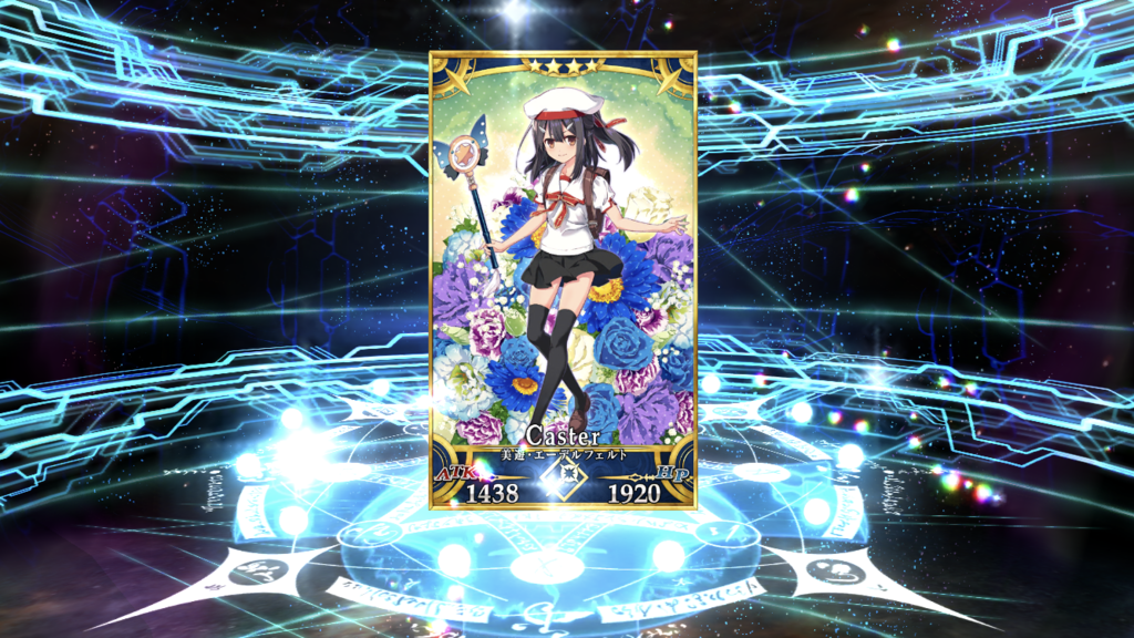f:id:kaian7315:20190125211531p:plain