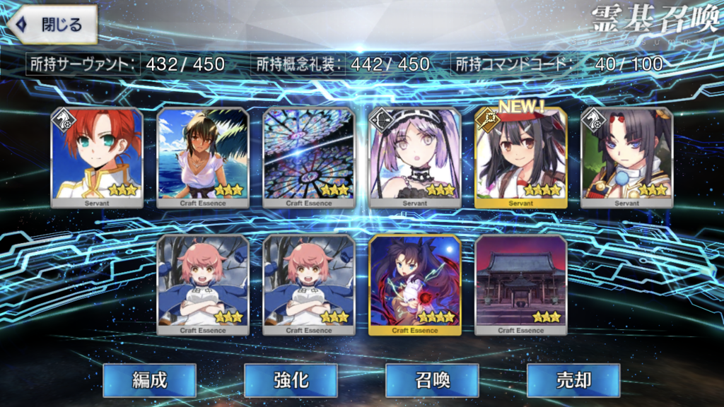 f:id:kaian7315:20190125211624p:plain
