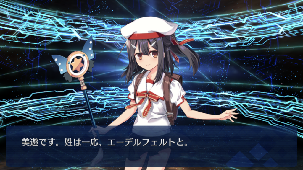 f:id:kaian7315:20190125211710p:plain