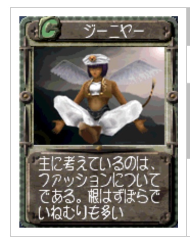 f:id:kaian7315:20190127212055j:plain