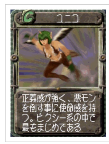 f:id:kaian7315:20190127212433j:plain