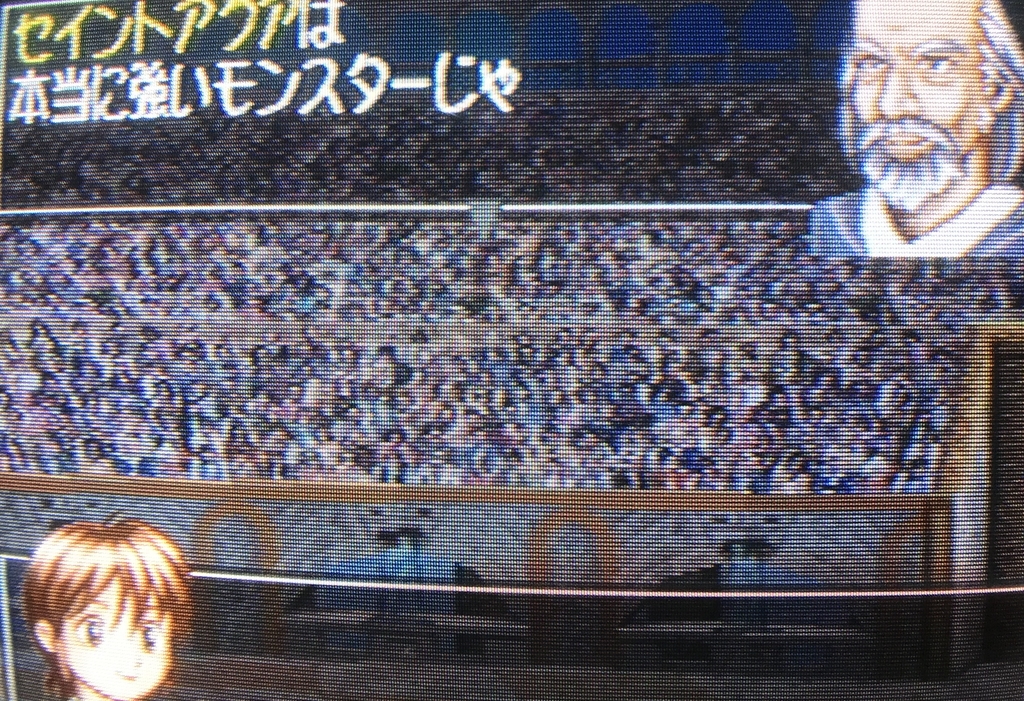 f:id:kaian7315:20190214015937j:plain