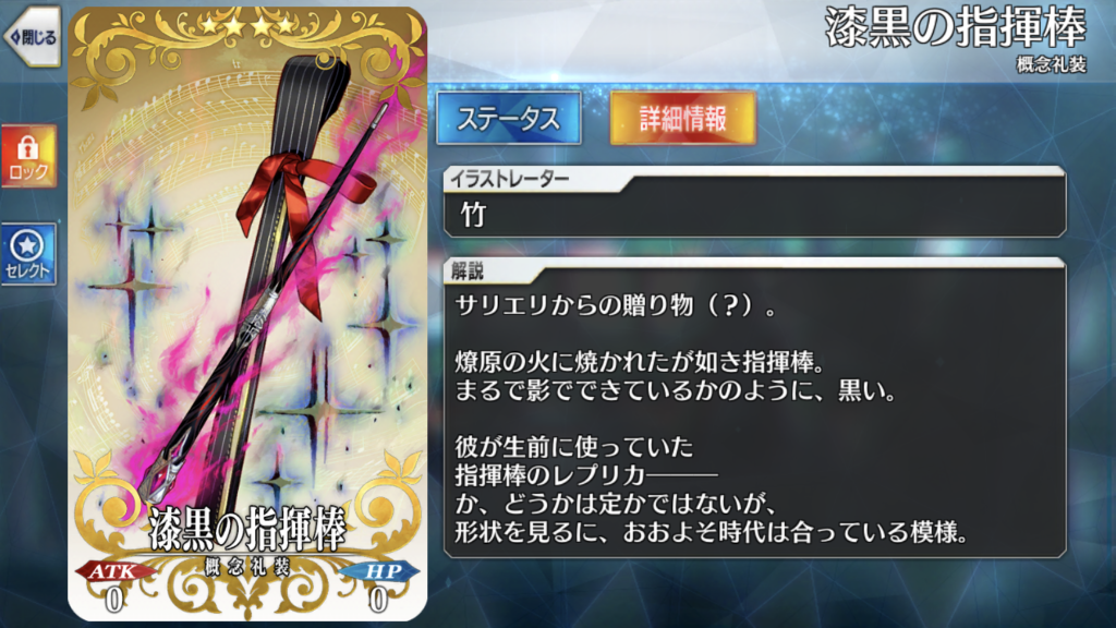 f:id:kaian7315:20190215111407p:plain