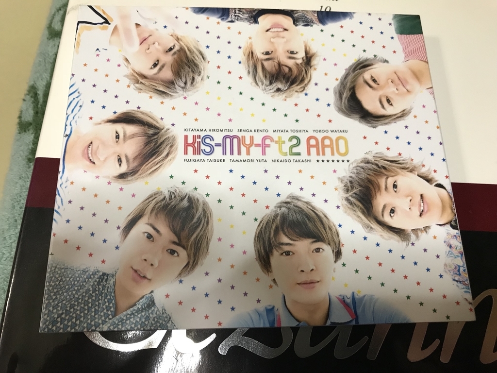 f:id:kaian7315:20190220204021j:plain